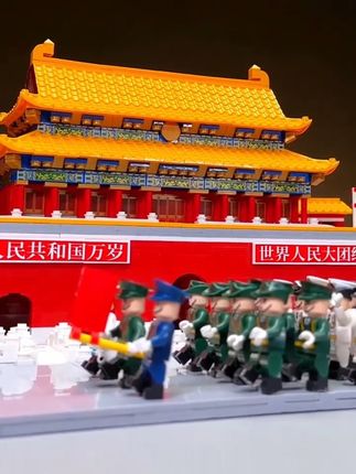 古建筑积木拼装玩具#乐高 #圆明园#积木#故宫#乐高拼装8-16岁正版