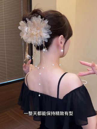 新款金枝玉叶流苏抓夹~真的爱上了!!#头饰轻奢小众高级感 #头饰发夹高级感 #时尚发饰 #网红发饰 #抓夹用法