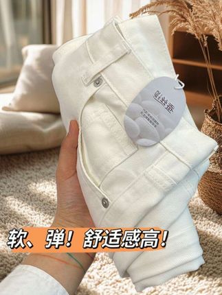 #显高显瘦显腿长 #小个子显高显瘦穿搭#早秋穿搭公式来了 #通勤搭配 #早秋不费力显贵穿搭