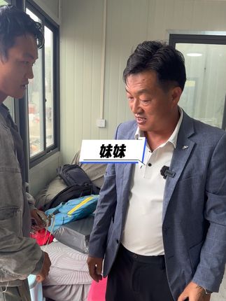 #小辉说货车 #妹妹 不听话是吧 等我收拾你