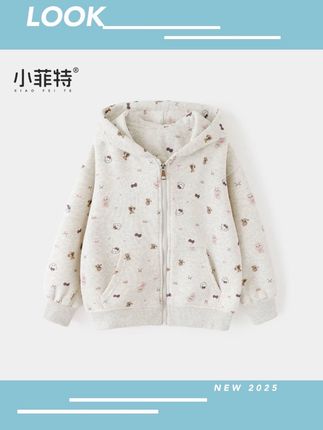 小菲特童装2025女童秋装新款百搭长袖外套中大童儿童休闲连帽上衣#女童穿搭 #女童外套 #女童外套秋季新款 #儿童外套 #女童秋装
