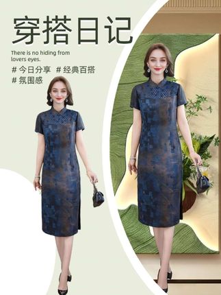 #婚宴礼服 #夏季穿搭 #穿搭女装 #轻奢风仙女裙 #夏季时尚穿搭