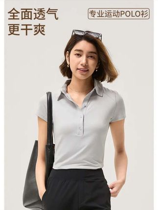 SW速惟夏季速干polo衫显瘦收腰透气翻领时尚运动t恤夏日穿搭4203#夏季短袖 #休闲短袖 #弹力短袖 #透气短袖 #运动短袖