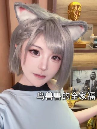 囤囤鼠的展示柜 #三角洲行动 #麦晓雯 #威龙