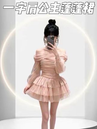 #女神范名媛裙 #素颜不换头穿搭也可以更高级 #说好的随便穿穿去看秀 #国庆参加朋友婚礼穿什么 #素颜穿搭如何摆脱土气感