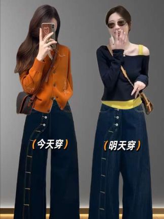 #大学生快速穿搭 #小个子秋冬穿搭 #秋冬都市硬核穿搭 #秋冬都市硬核穿搭 #秋冬穿搭新鲜感在线 @抖音创作灵感 @热门音乐🔥 @抖加🔥上热门🔥dou+🔥热点宝 @DOU+小助手