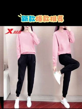 特步新款爆款女士休闲百搭运动套装.谁穿谁好看.运费险包邮到家