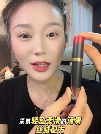 #挖到宝了姐妹们 重要的事情说三遍,不沾杯不沾杯,不沾杯