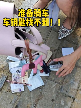 每一个在大包里‘海底捞’的瞬间!我都想直接把它扔了!!!#包里面收纳