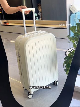 这行李箱颜值每次出门都被问要链接,不仅颜值高还很实用质量嘎嘎好,关键价格也划算#行李拉杆箱万向轮 #出差旅行必备 #旅行箱 #精美行李箱 #旅行拉杆箱