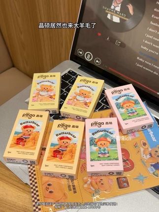 妈呀晶硕半年抛居然才这个价!!关键还是跟黄油小熊的联名款~直接拿捏韩妹嫩眼珠!花色太好看啦#晶硕 #美瞳 #黄油小熊联名 #美瞳分享 #半年抛