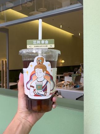 我们兰州线下店在大众巷,欢迎大家来坐坐喝一杯杏皮茶,线上顺丰/京东包邮到家哦。#兰州 #青甘大环线 #杏皮茶 #饮料 #甘肃