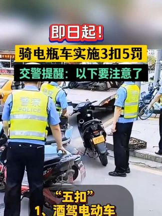 #剪映一键成片 #交通法规需要人人遵守