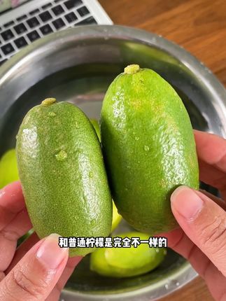 喜欢自己泡柠檬水的哥哥姐姐可不要错过这个新鲜不打蜡,多维C#柠檬 #无籽柠檬 #优质农产品 #超便宜超划算 #新鲜应季水果