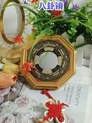 家里位置不好的,可以挂上一块#八卦镜