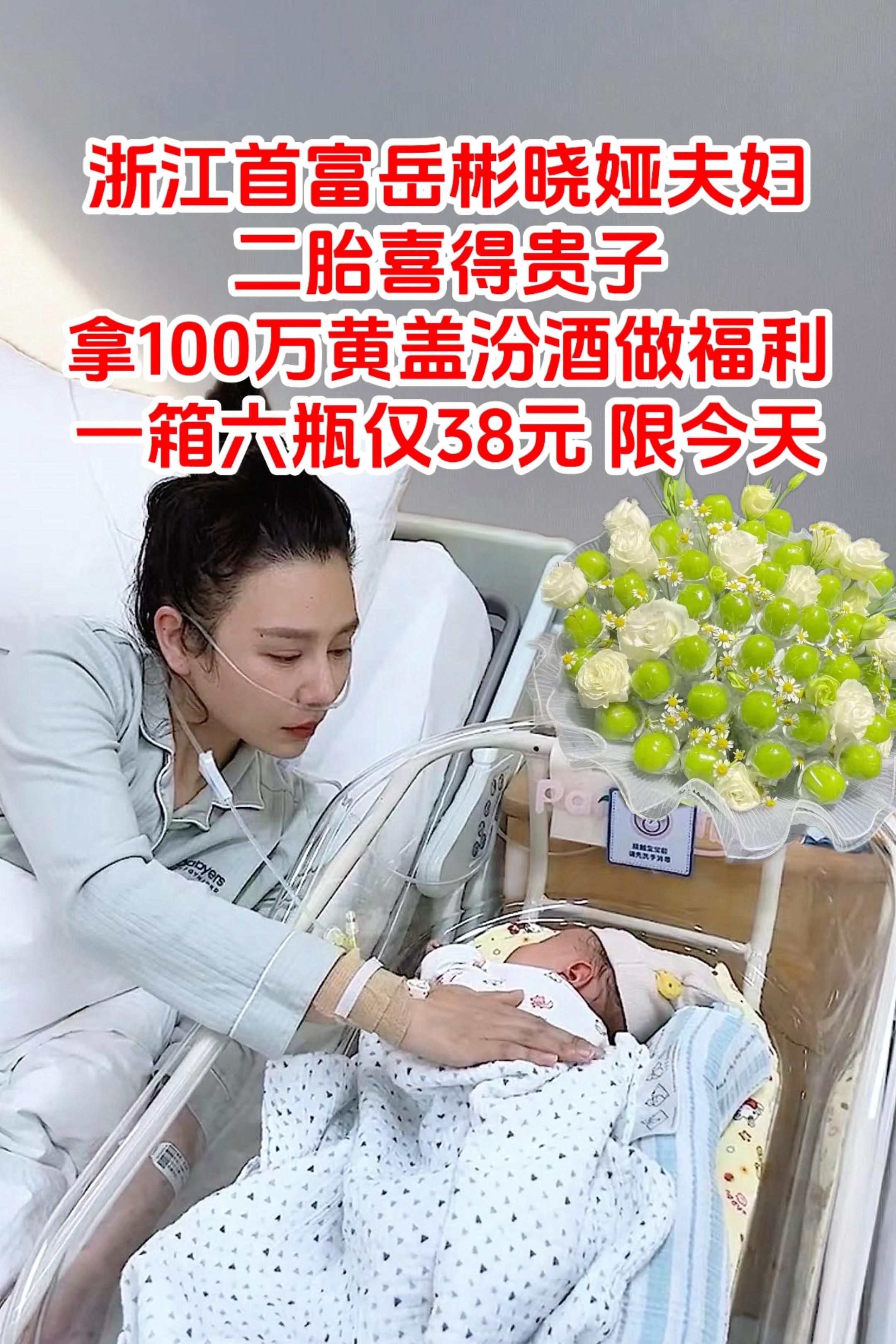 #好喝不贵经济实惠 #好物推荐🔥