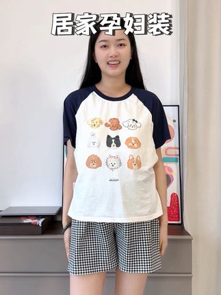 怕热的姐妹真的很适合穿这种短袖套装!新疆长绒棉超柔软透气,外出也能穿#夏季穿搭 #孕期穿搭 #孕妇睡衣
