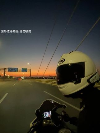 死疙瘩我解开了 #机车 #独行 #春风450sr