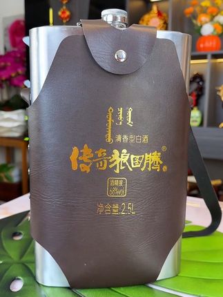 #白酒 #口粮酒 #好酒推荐 #纯粮酿造好喝不上头 #纯粮酿造 49.9五斤纯粮食酒。好喝不贵