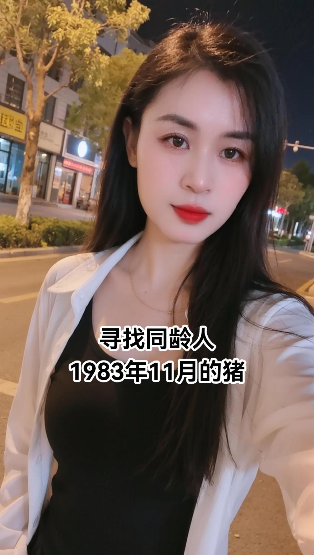 1983年11月的猪,都说傻人有傻福,愿所有人都被生活温柔以待,感恩所有的相遇!#83年的猪 #抖音ai创作