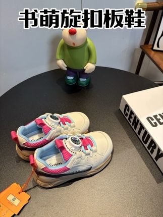 我儿子穿到幼儿园,个个都问我要链接,这种的款式啊,真的没有任何一个孩子能抗拒,关键这双鞋真的超级轻,超级舒服#潮鞋推荐好看不贵 #便宜又好穿 #夏季穿搭 #儿童鞋 #潮鞋穿搭