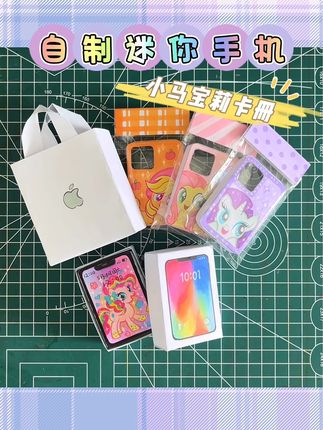 小洋老师爱画画