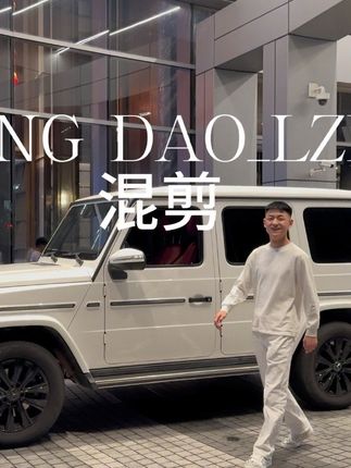 只要心中还有想赢的念头 我就不会放弃 更不会输