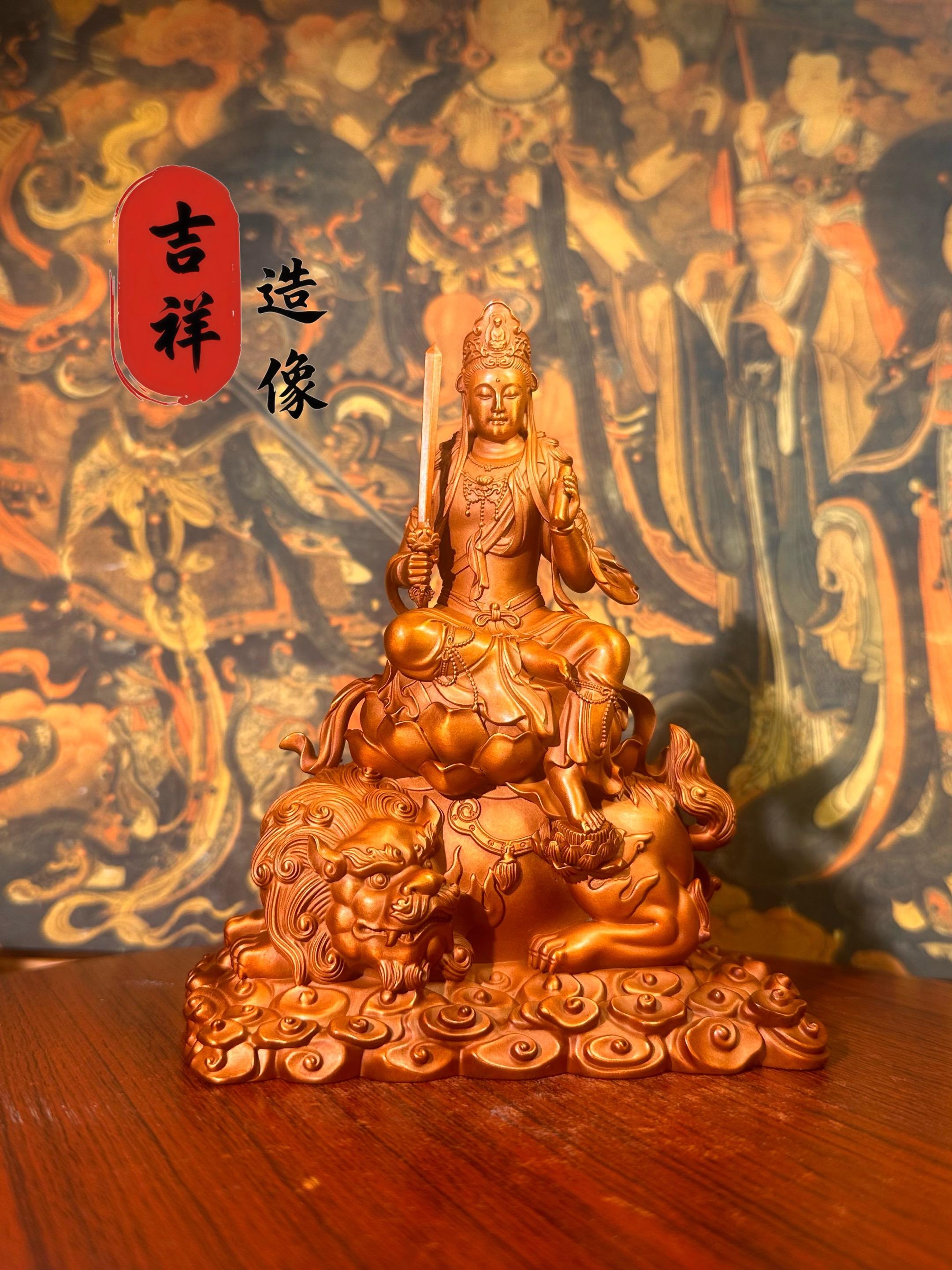 文殊师利菩萨造像#非遗文化 #非遗文化 #艺术品 #造像 #愿众生平安吉祥
