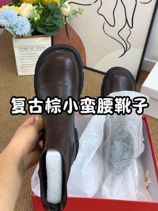 #短靴 #靴子 #马丁靴 #哎呦喂你鞋真好看 #鞋狗的日常