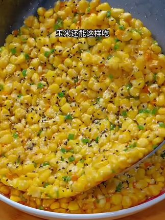 经常做饭的抓紧囤淀粉