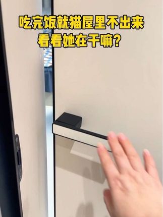 哪有天生自律的孩子,用过的都知道有多省心‼️ 一款可以用做早教机、学习机,故事机、翻译机、还可以当做闹钟,计时器等,轻松培养孩子好习惯,提高学习效率!关键颜值也高,孩子喜欢用,真的太省心了!#时间管家#智能闹钟 #培养孩子好习惯