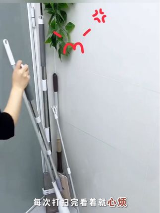 就这款#吸盘拖把夹 卖爆啦,简单方便实用#强烈推荐 #好物推荐分享