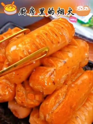 #烤肠#玉米 #肉粒肠 #健康饮食 #孩子的最爱#好物推荐🔥