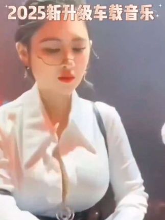 不怕老歌不好听 ,就怕老歌带DJ ,起了多少人的回忆 ,朋友们喜欢听歌的赶快入手 ,让你开车一路不犯困 ,无损音质,不分车型,插上就能听#中文dj #车载音乐 #唯有蹦迪解千愁