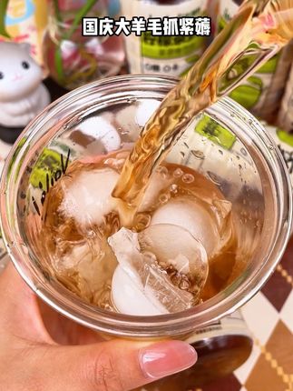 不薅白不薅~柠檬茶多多到手一箱才这价!!妈呀~太划算了!!!#柠檬茶 #中秋节 #解腻 #谁懂啊真的很好喝 #我超好喝