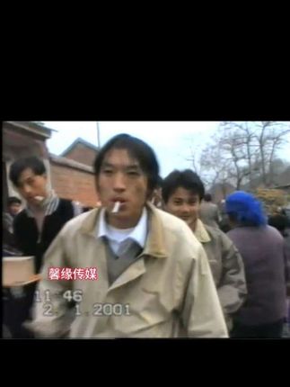 #老视频里的旧时光 #珍贵视频 #80年代 #儿时记忆 #怀念小时候的年味