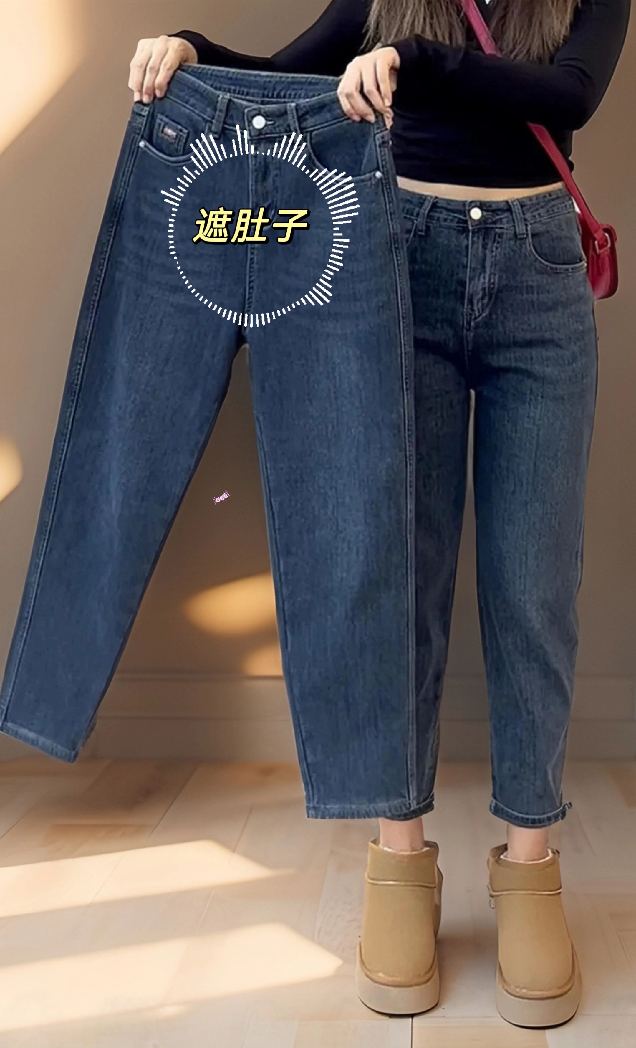 #秋季微胖穿搭测评 #早秋冷冽又随性的气质穿搭 #秋季不露腿穿搭 #初秋一周不重样穿搭 #早秋贵气感穿搭