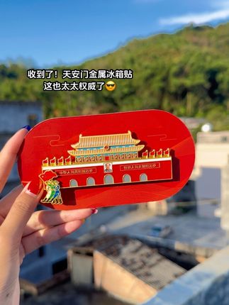 这就是外国人永远理解不了的,独属于中国人的浪漫,这一刻如果信仰有颜色,那一定是中国红!#致敬 #爱国 #中国红 #五星红旗