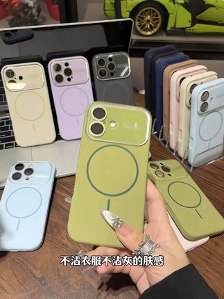秒变 iPhone 17手机壳 #iPhone17 #手机壳 #手机数码 #防摔手机壳