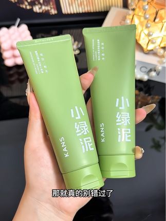 换季皮肤干燥粗糙毛孔粗大爱出油总觉得脸洗不干净的那一定要来试试#韩束#小绿泥#洁面#清洁 这个价到手两支#超便宜超划算
