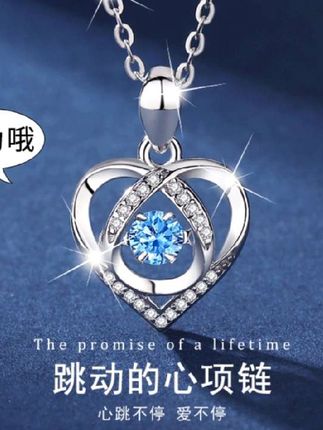 坠链均足银 跳动的心999纯银项链女锁骨链七夕礼物送女友#项链#今日分享