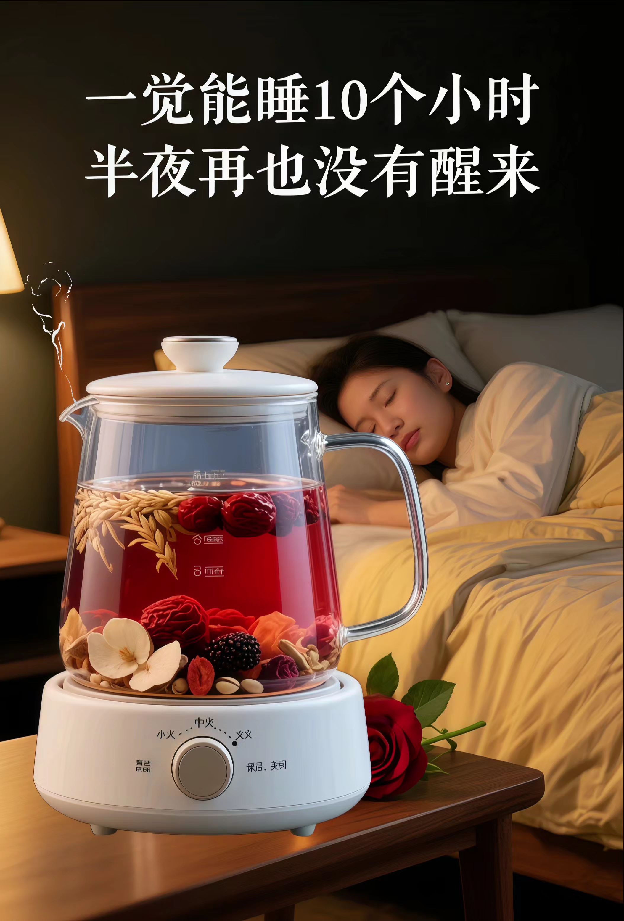配料表有:酸枣仁、茯苓、百合、桑葚、大枣、大麦、甘草等;材料洗一遍后加入500毫升的清水煮上三十分钟,平时比较忙或者嫌麻烦的左下角有免煮茶包,独立包装,干净卫生,每次取一小包开水冲泡五分钟即可,方便又简单~#酸枣仁百合茯苓茶 #喝出好气色 #滋补养生#养生茶 #亲测分享 @抖加🔥上热门🔥dou+🔥热点宝