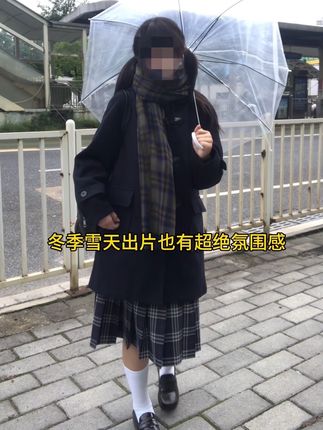 去年卖了那么多的大衣补货啦 #牛角扣大衣 #jk穿搭 #学院风穿搭