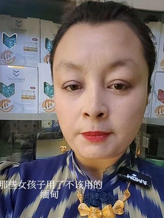 脱毛蜡脱毛视频#使用一年后的效果,你什么也说不出来.#挂在黄车上了#