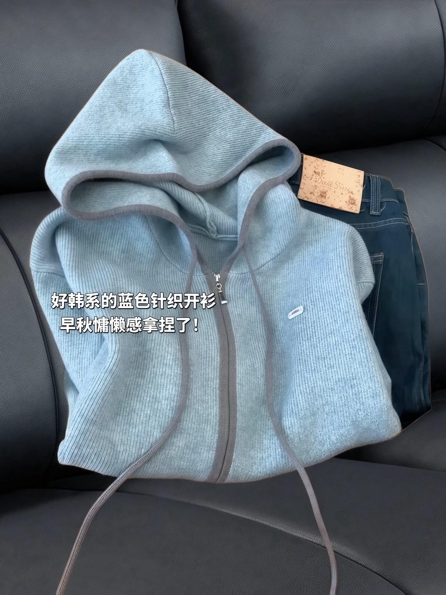 #韩系穿搭 #慵懒风穿搭 #针织衫 #ootd穿搭 #小个子穿搭