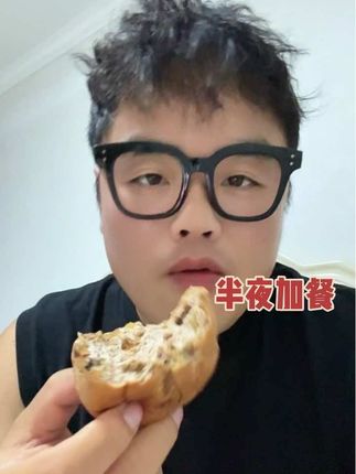 半夜饿了加餐#糖友 #控糖 #控糖饮食