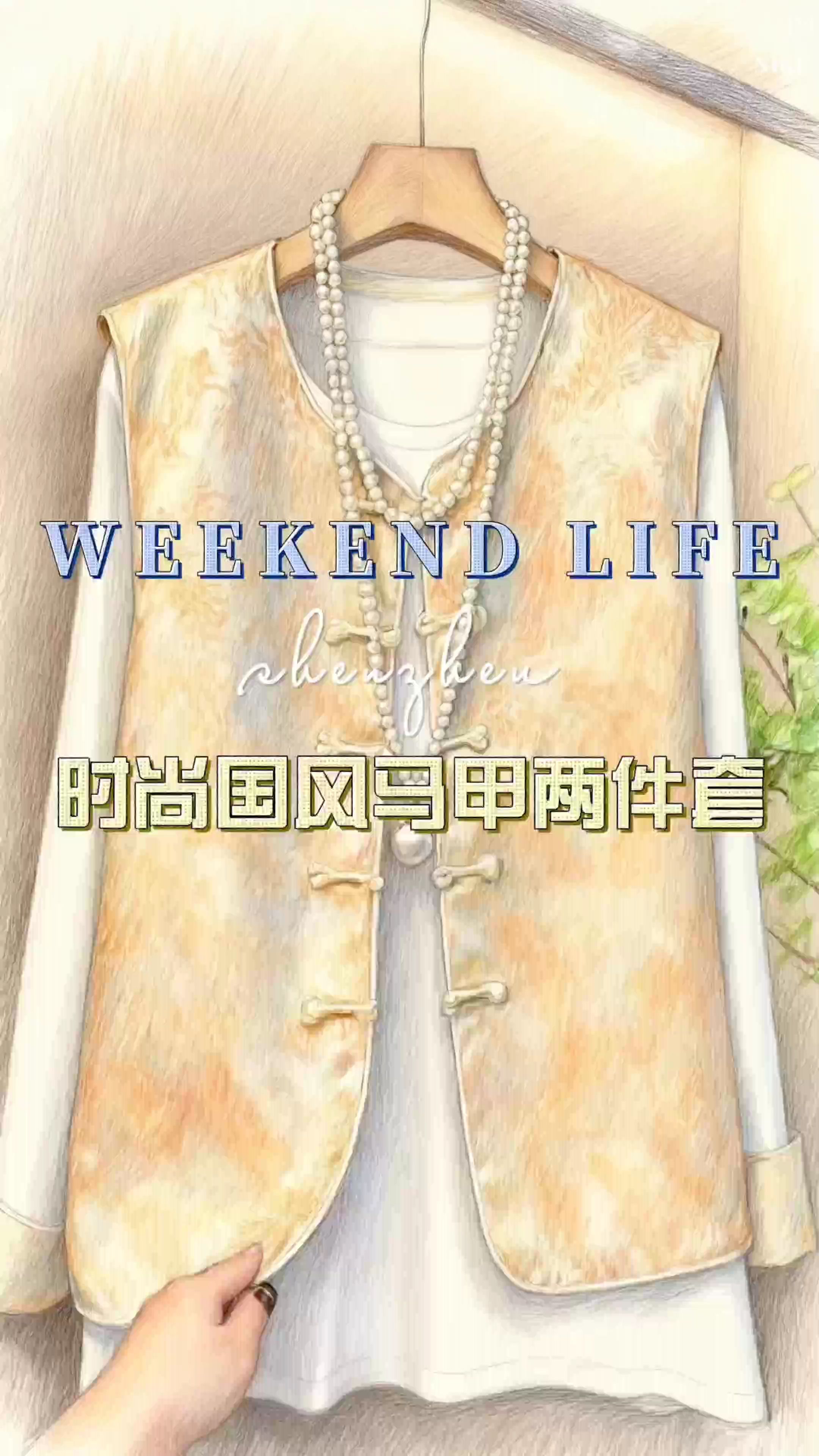 #邓紫棋香港演唱会 #张予曦 #毕雯珺 #深情眼 #北京下雨