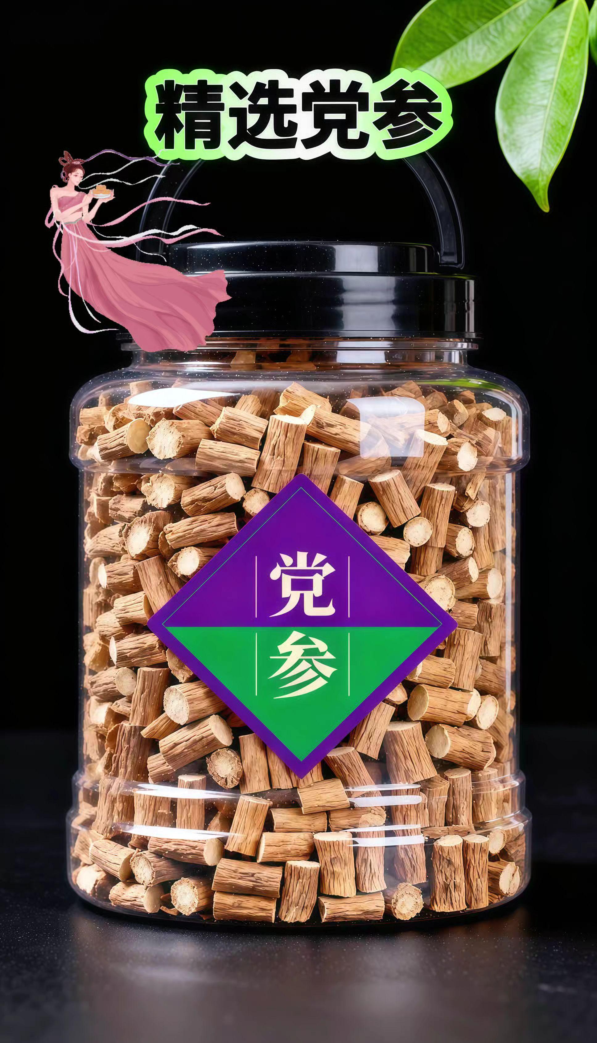 精选无硫党参,条粗紧实,断面呈黄白色。可切片泡温水,或和排骨、鸡肉同炖,也能加进粥里煮。简单搭配,鲜醇入味~#家乡特产 #快来一起尝个鲜 #茶饮 #党参 #强烈推荐