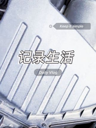 【凯迪拉克】CT4 CT5 CT6 XT4 XT5 XT6 ATS/L空气XTS空调滤芯#凯迪拉克 #凯迪拉克ct5 #凯迪拉克xt6 #凯迪拉克空调滤芯 #凯迪拉克全系