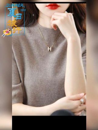时尚潮流百搭,上身舒服, #时尚潮流百搭洋气#女针织衫上衣 #针织衫女上衣